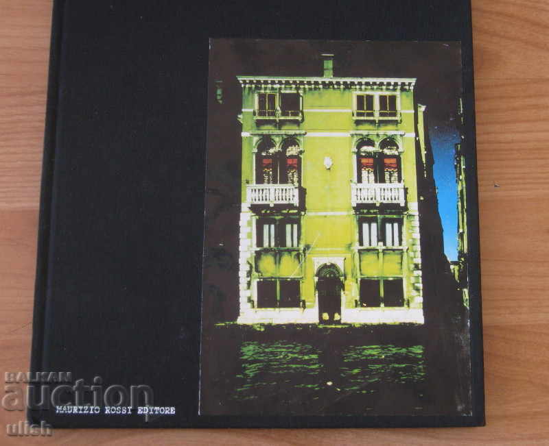 Franco Fontana - Presenze Veneziane - 1980 photo album with price 20.00 BGN | € 10.23