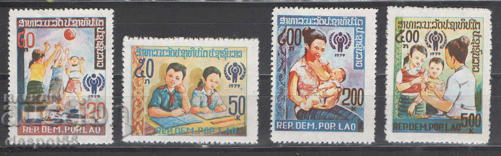 1979. Лаос. Международна година на детето.