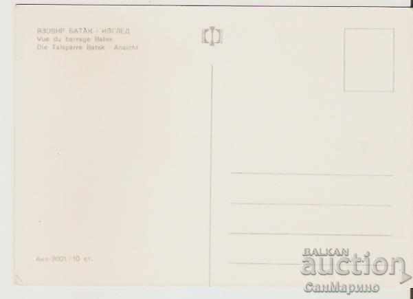 Card Bulgaria Batak Dam 2 * with price 0.70 BGN | € 0.36