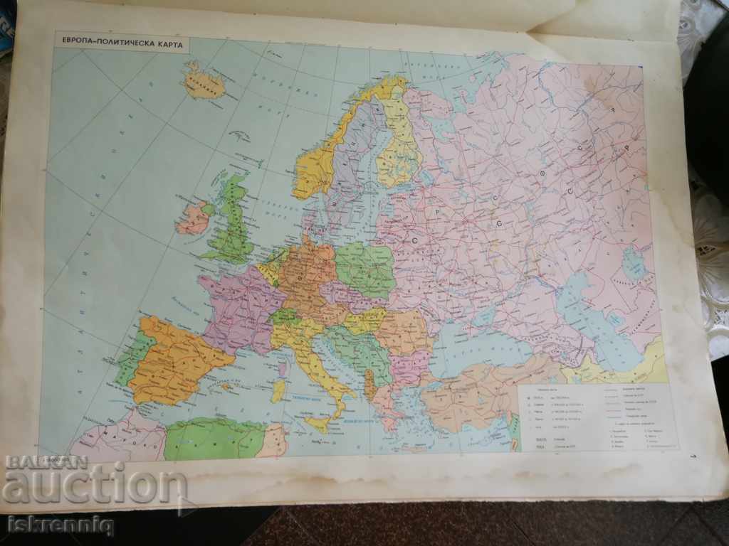 Licitație Atlas Bulgaria