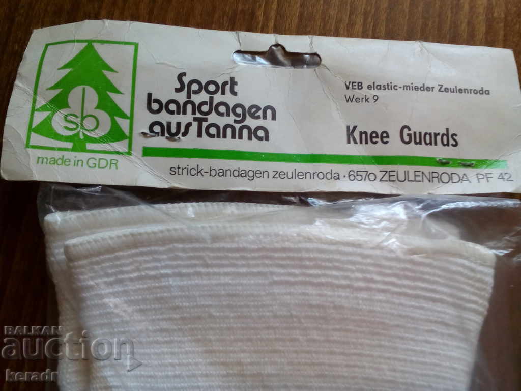 Knee pads - Made in GDR with price 30.00 BGN | € 15.34 Knee pads - Made in GDR with price 30.00 BGN | € 15.34