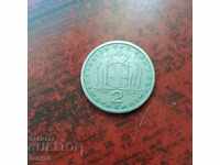Greece 2 drachmas 1957