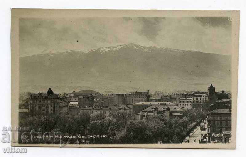 Sofia panorama card Paskov 30s curat
