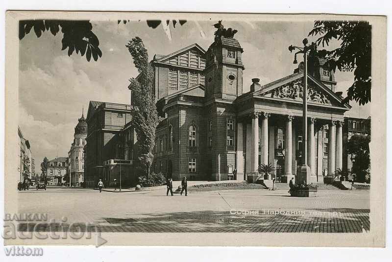 Sofia National Theater Paskov 30s clean