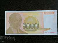Bancnotă - Iugoslavia - 500.000 de dinari UNC | 1994