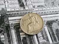 Mонета - Италия - 1 лира | 1923г.