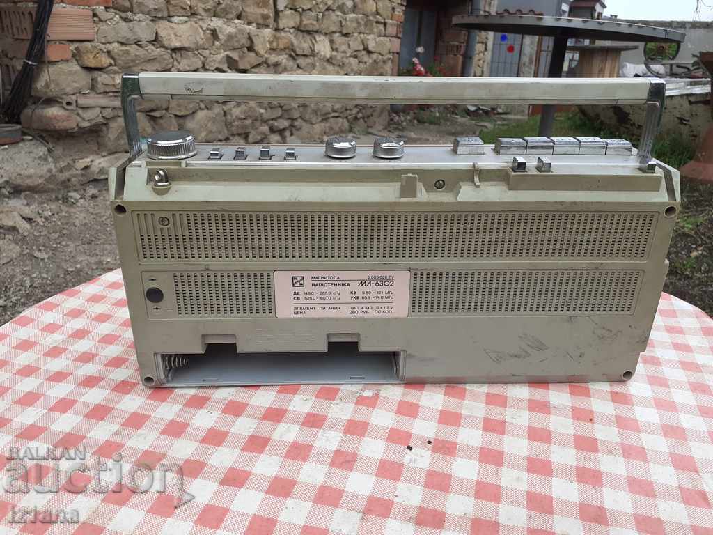 Auction Old radio, radio cassette player Radiotehnika ML 6302 Auction Old radio, radio cassette player Radiotehnika ML 6302