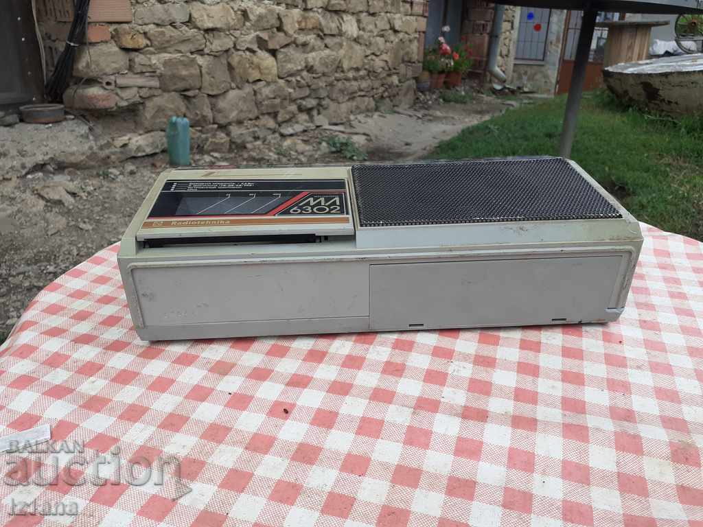 Old radio, radio cassette player Radiotehnika ML 6302 - 6 Old radio, radio cassette player Radiotehnika ML 6302 - 6