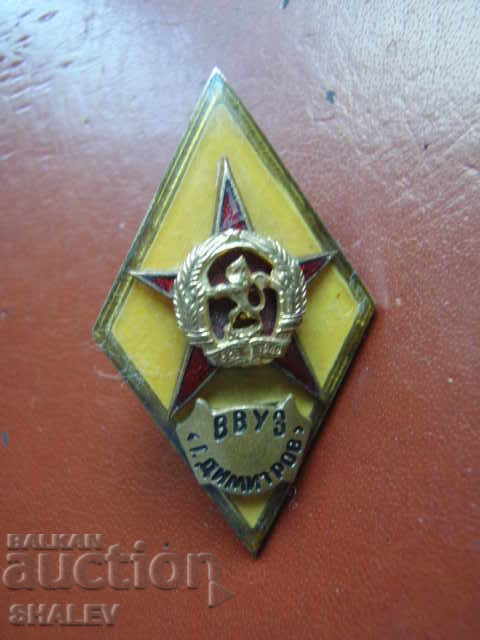 VVUZ badge "Georgi Dimitrov" - rhombus, excellent grade!!