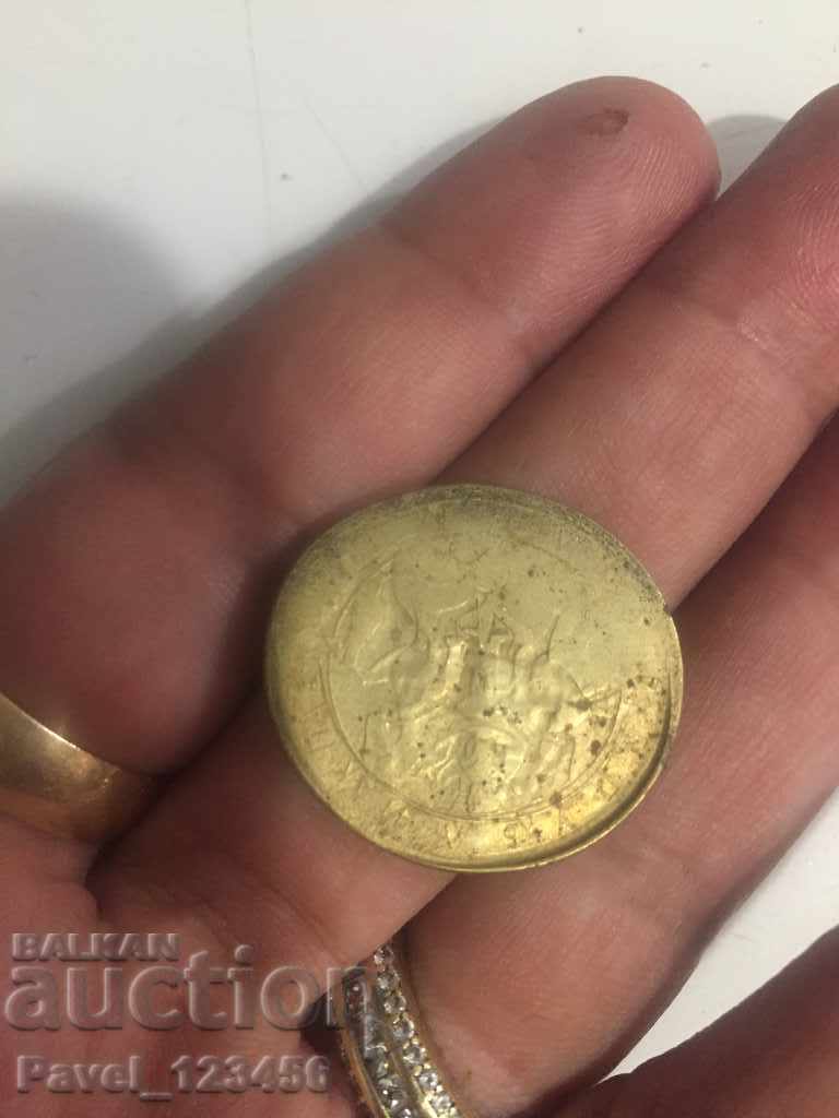 Auction some BZC coin Auction some BZC coin