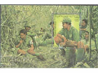 1999. Сомалия. Boy Scouts. Блок. Нелегално издание.
