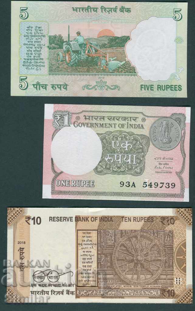 7 bancnote - India și Nepal UNC
