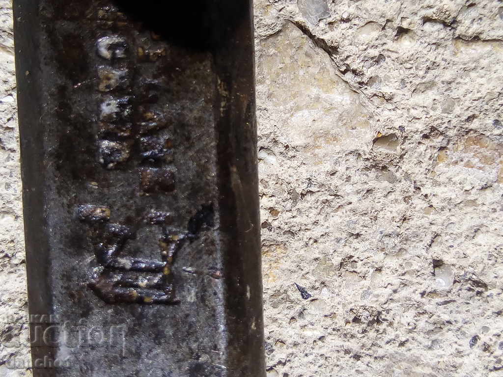 Delivery of old chisel - markings