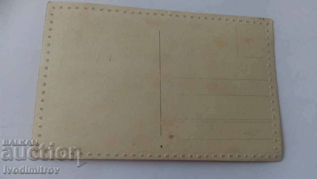 Postcard Pleven River near the Mausoleum with price 2.65 BGN | € 1.35 Postcard Pleven River near the Mausoleum with price 2.65 BGN | € 1.35