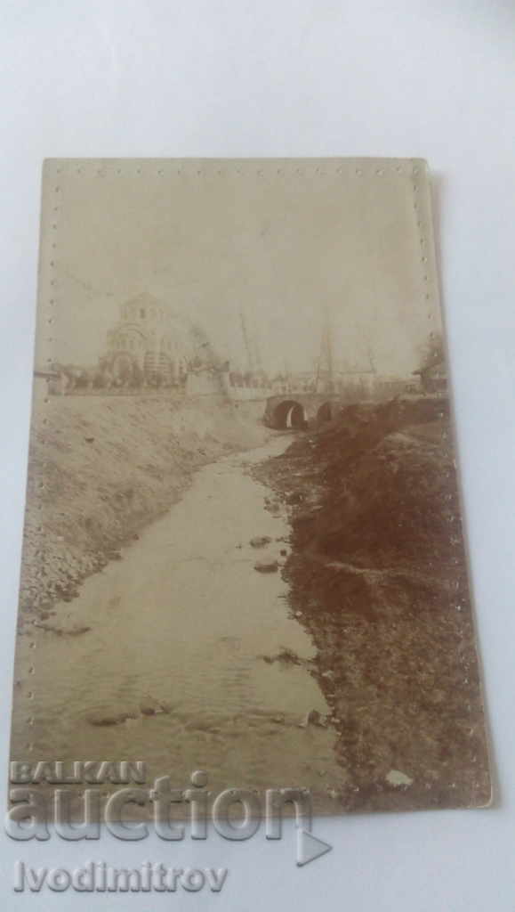 Postcard Pleven River near the Mausoleum