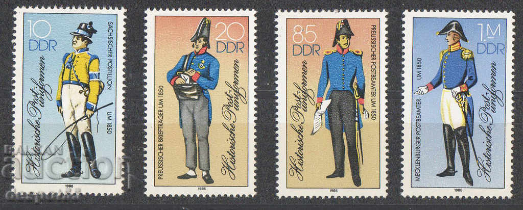 1986. GDR. Παλιά ταχυδρομικές στολές.