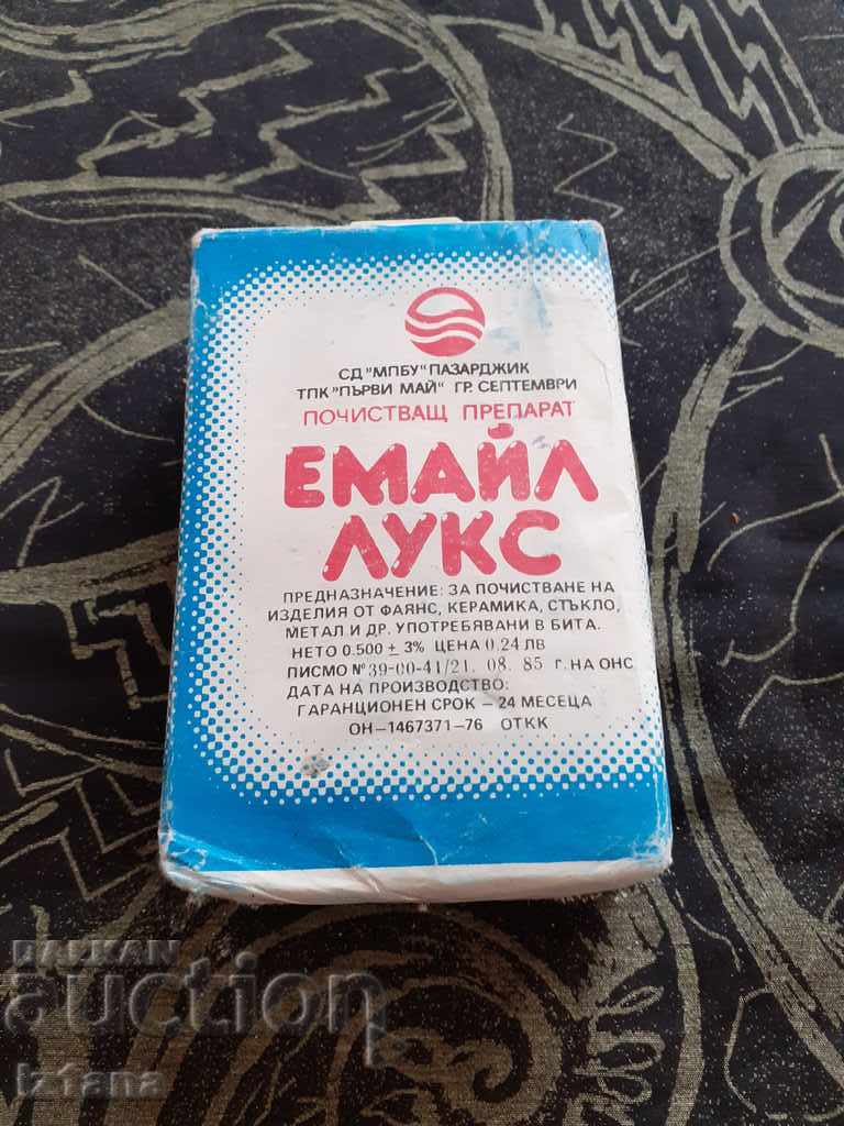 Old Email Lux with price 30.00 BGN | € 15.34 Old Email Lux with price 30.00 BGN | € 15.34