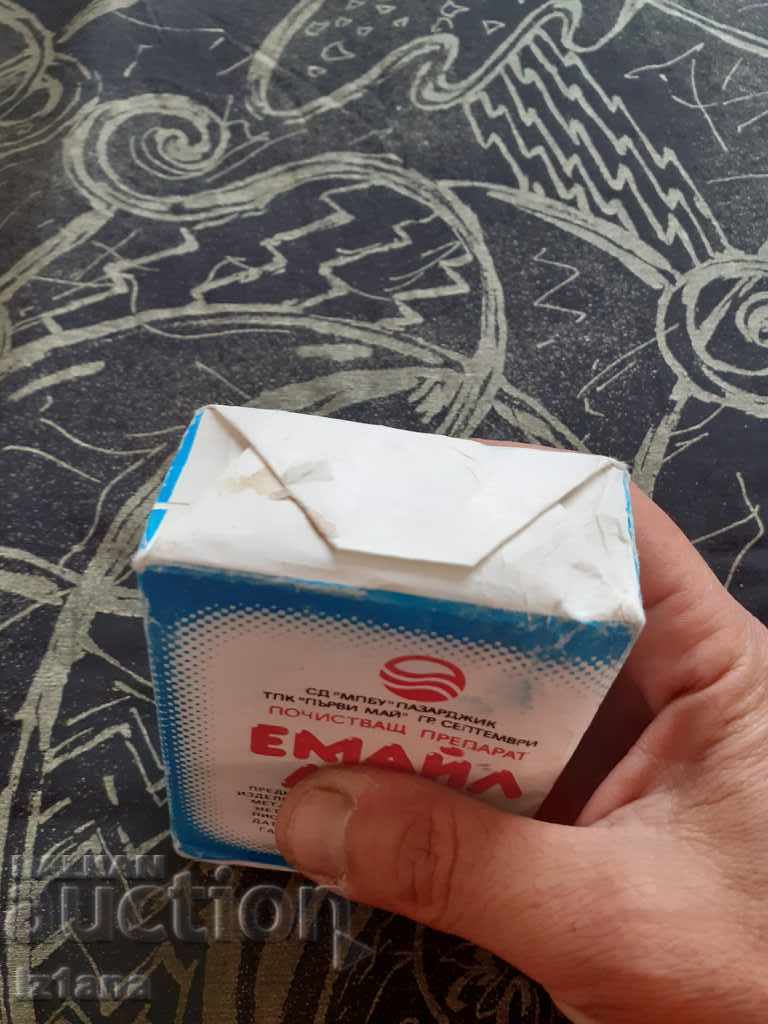 Delivery of Old Email Lux Delivery of Old Email Lux