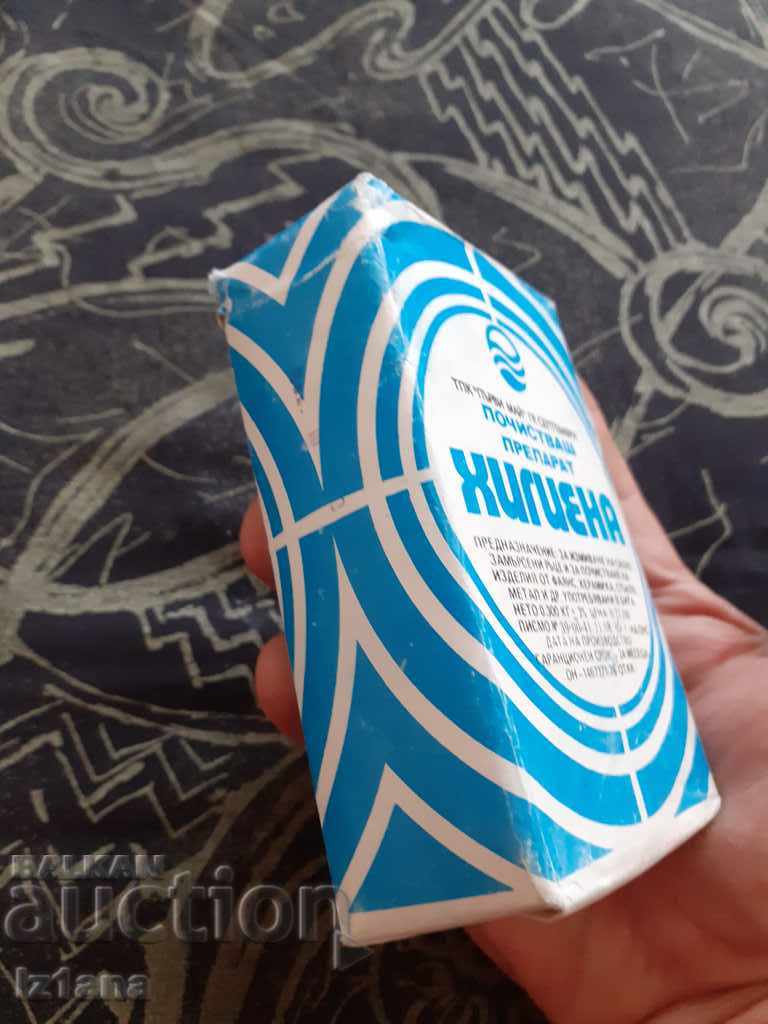 Παράδοση Παλιό απορρυπαντικό Hygen Παράδοση Παλιό απορρυπαντικό Hygen