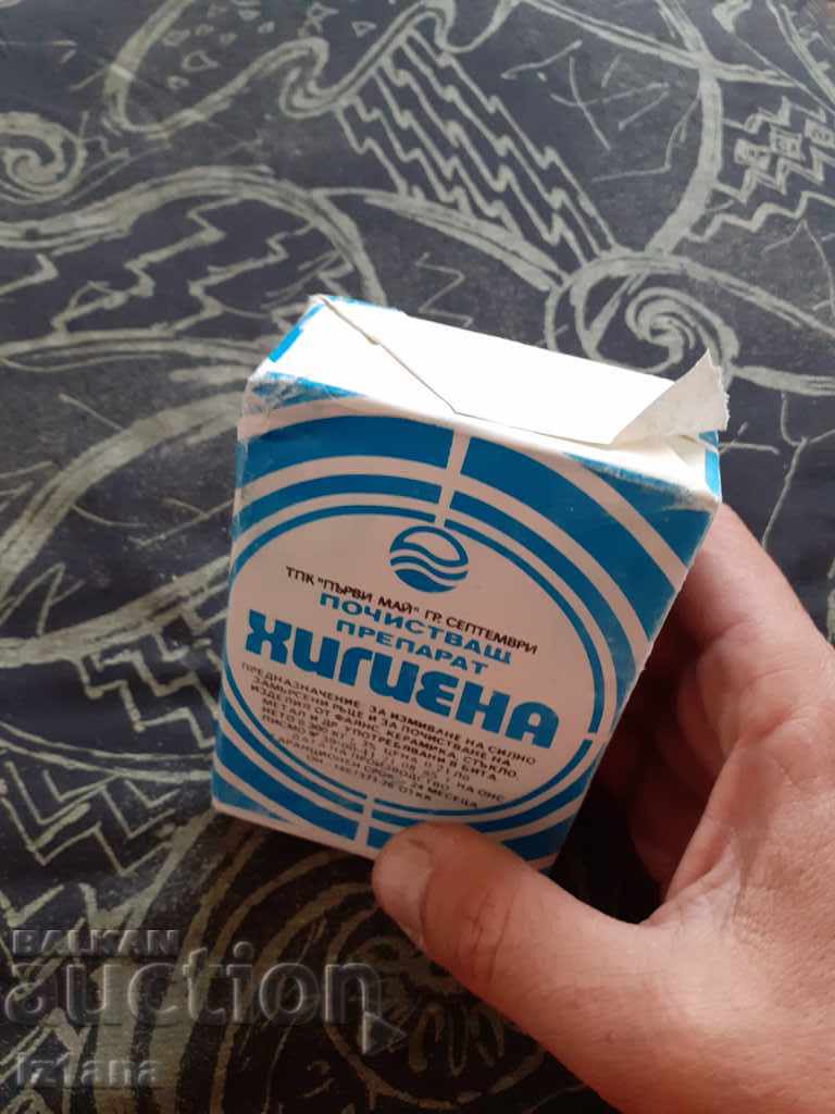 Παλιό απορρυπαντικό Hygen - 5 Παλιό απορρυπαντικό Hygen - 5