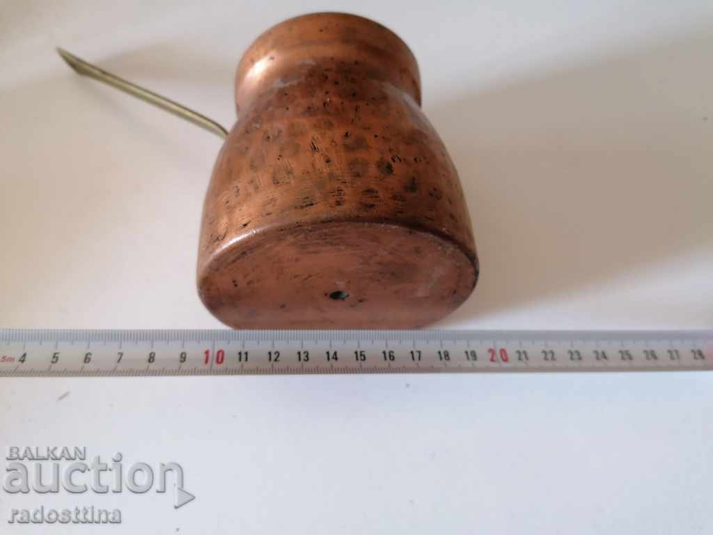Old copper jets with price 10.00 BGN | € 5.11 Old copper jets with price 10.00 BGN | € 5.11