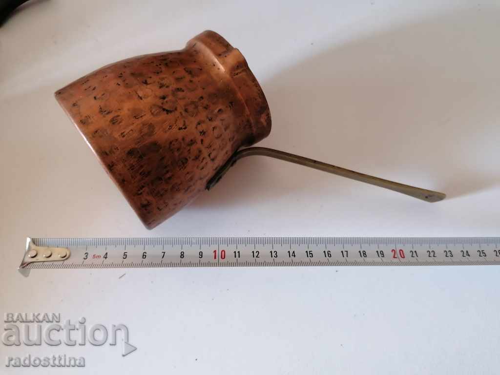 Ibric vechi de cupru