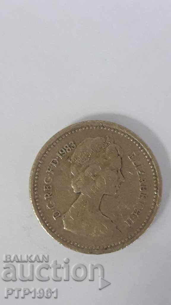 1 pound with price 5.00 BGN | € 2.56 1 pound with price 5.00 BGN | € 2.56