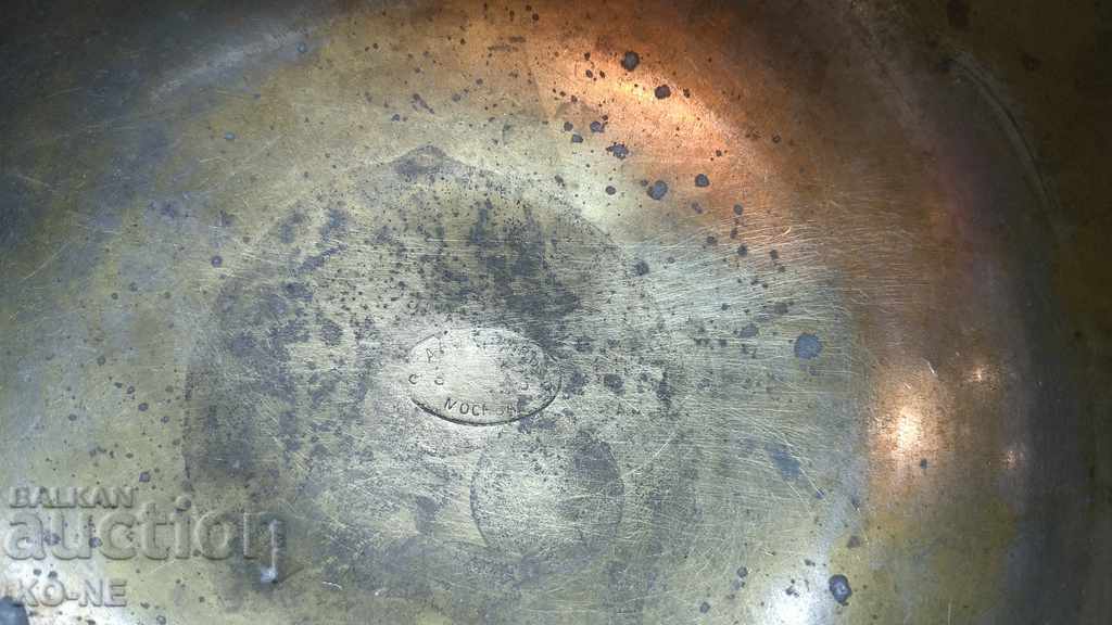 Vessels 2 pcs - 5 Vessels 2 pcs - 5