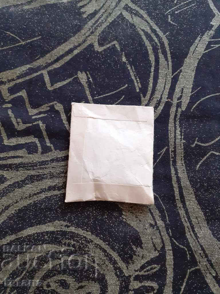 Παλιά κουμπιά καλωδίων, κουμπί με τιμή 10.00 BGN | € 5.11 Παλιά κουμπιά καλωδίων, κουμπί με τιμή 10.00 BGN | € 5.11