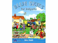 Γαλάζιος ουρανός για τη Βουλγαρία. Βιβλίο μαθητών για τη Γ' τάξη