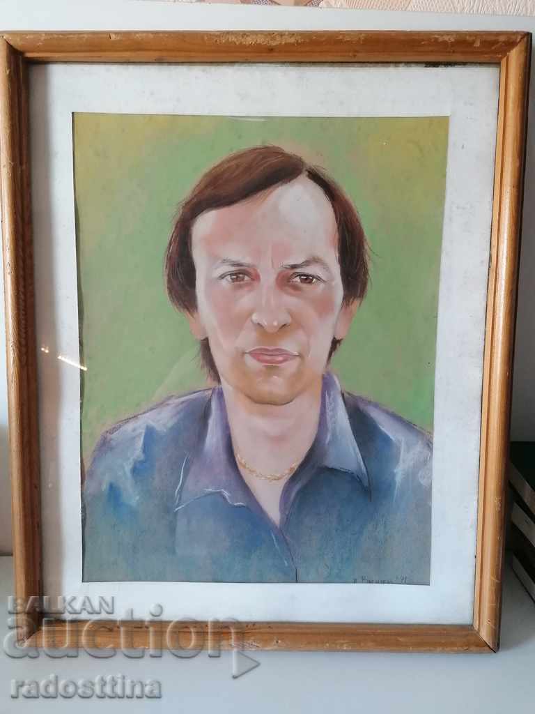 Картина акварел портрет Иван Василев.