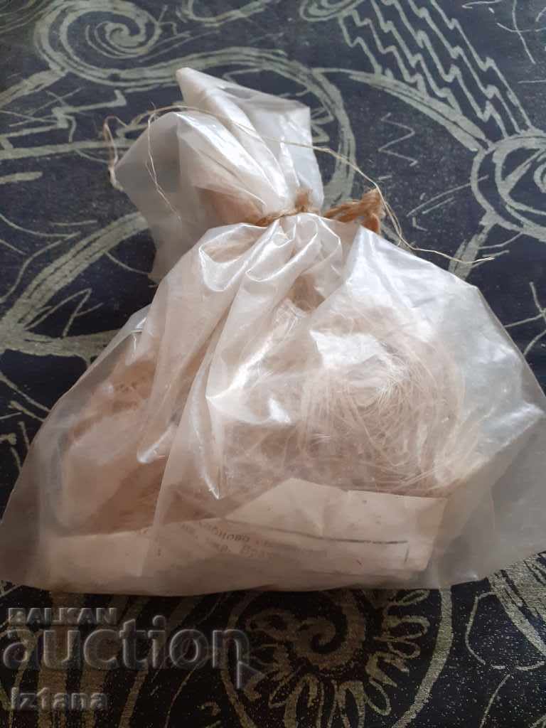 Old hemp fiber, tow with price 10.00 BGN | € 5.11 Old hemp fiber, tow with price 10.00 BGN | € 5.11