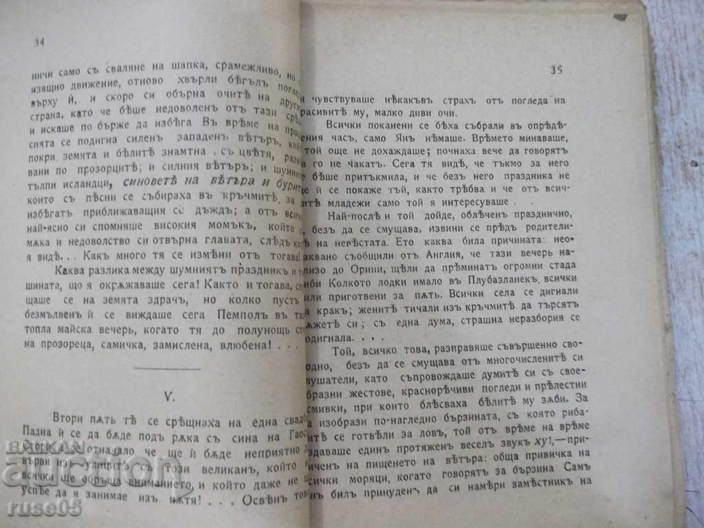 Auction Book "Icelandic fisherman - Pierre Loti" - 224 p. Auction Book "Icelandic fisherman - Pierre Loti" - 224 p.