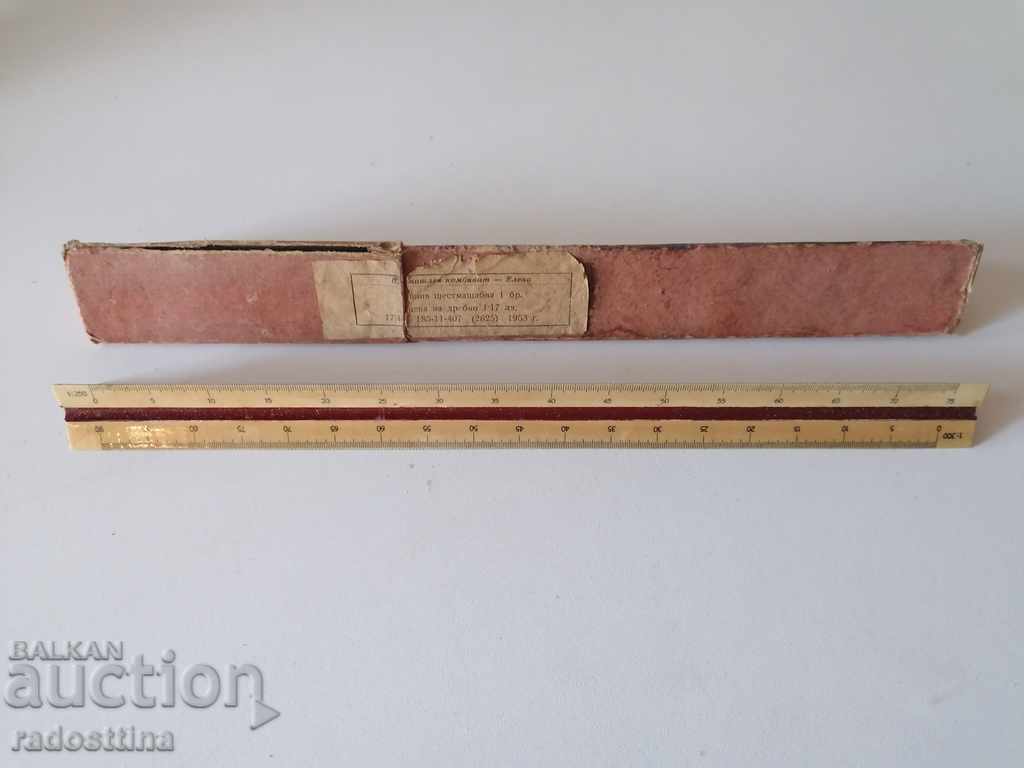 Auction Large-scale line Industrial Complex Elena Auction Large-scale line Industrial Complex Elena