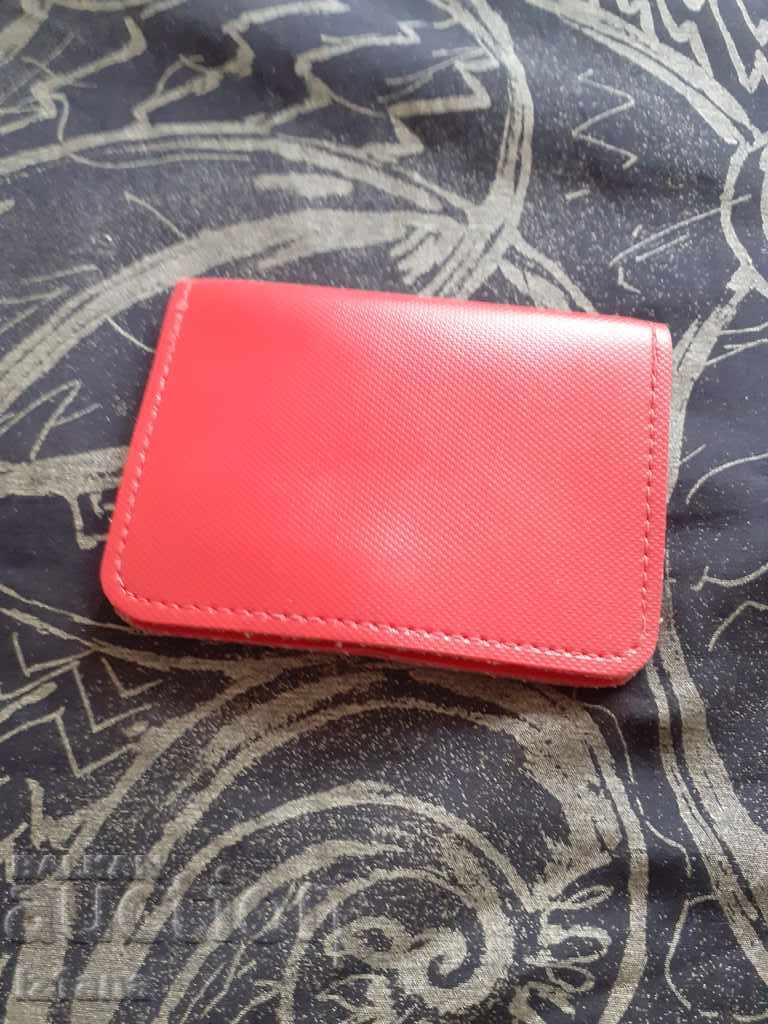 Old baby purse with price 15.00 BGN | € 7.67 Old baby purse with price 15.00 BGN | € 7.67