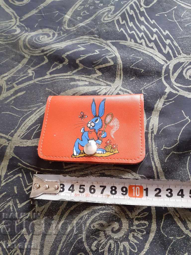 Delivery of Old baby purse Delivery of Old baby purse