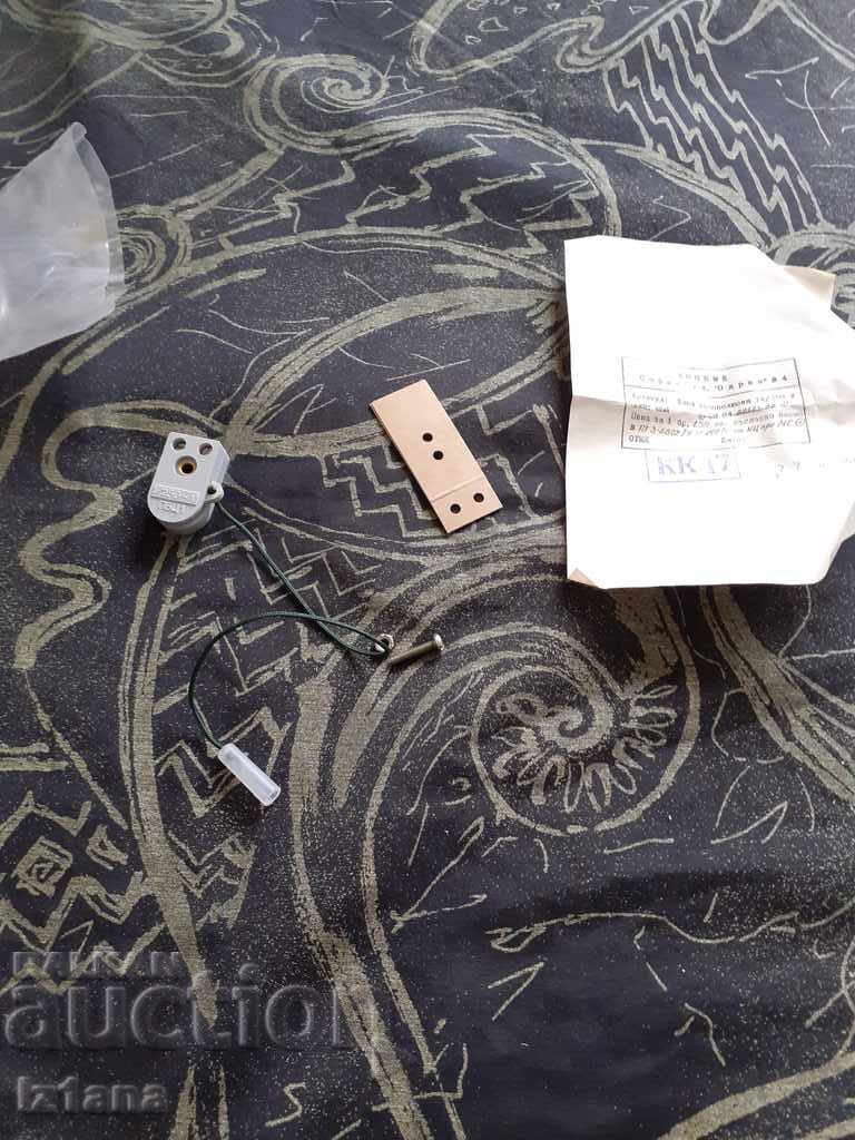 Old single-pole switch ZOSEME with price 10.00 BGN | € 5.11 Old single-pole switch ZOSEME with price 10.00 BGN | € 5.11