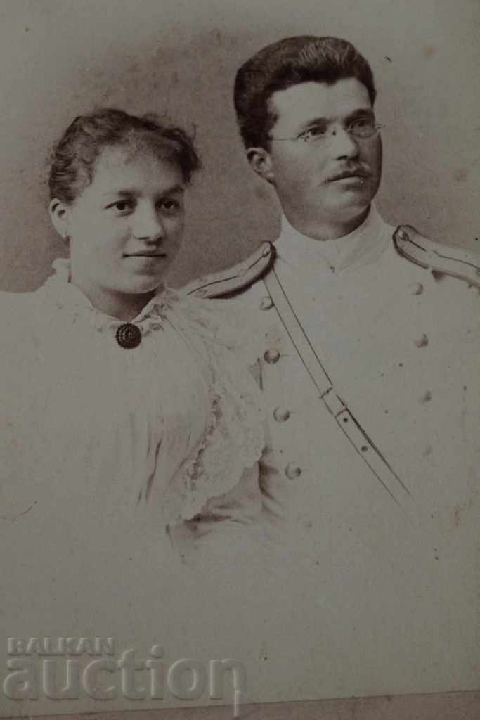 1890 PRINCIPALITATEA SOFIA KARASTOYANOV FOTO OFICIAL FOTO