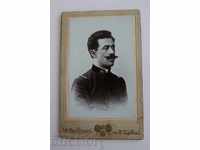 1890S TARNOVO BRONFEN MENZEL PHOTO PHOTO CARDBOARD