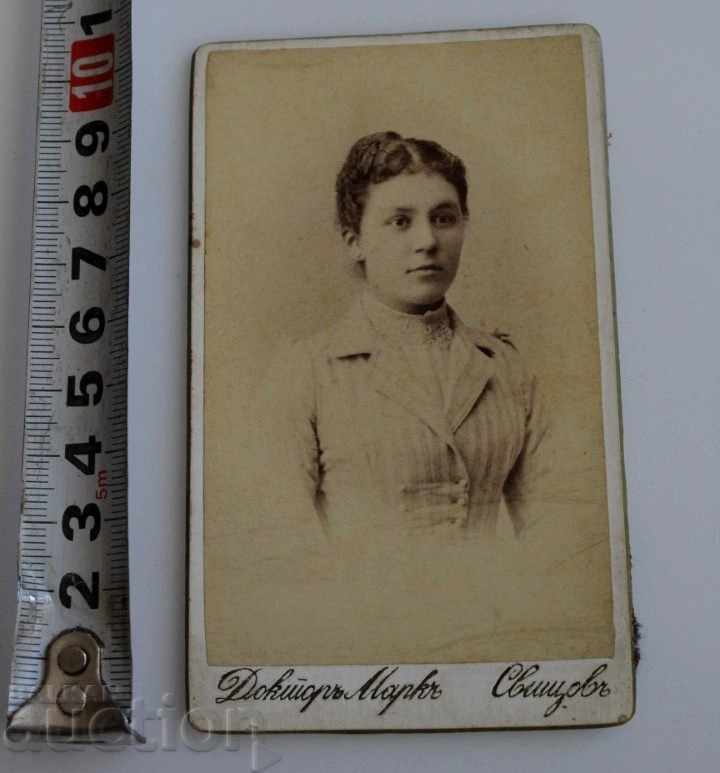 Аукцион 1890-ТЕ СВИЩОВ ДОКТОР МАРК СНИМКА ФОТОГРАФИЯ КАРТОН Аукцион 1890-ТЕ СВИЩОВ ДОКТОР МАРК СНИМКА ФОТОГРАФИЯ КАРТОН