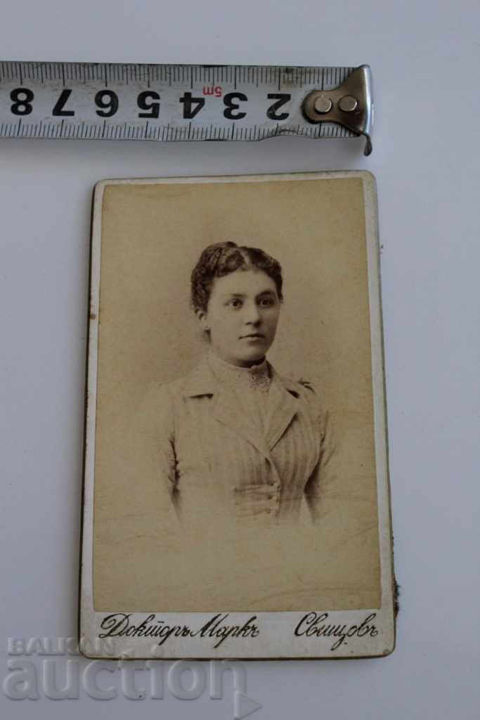 Доставка на 1890-ТЕ СВИЩОВ ДОКТОР МАРК СНИМКА ФОТОГРАФИЯ КАРТОН Доставка на 1890-ТЕ СВИЩОВ ДОКТОР МАРК СНИМКА ФОТОГРАФИЯ КАРТОН