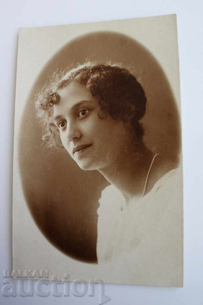 1923 ПОРТРЕТ СНИМКА ФОТОГРАФИЯ ЦАРСТВО БЪЛГАРИЯ с цена 25.00 лв. | € 12.78 1923 ПОРТРЕТ СНИМКА ФОТОГРАФИЯ ЦАРСТВО БЪЛГАРИЯ с цена 25.00 лв. | € 12.78