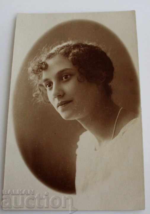Аукцион 1923 ПОРТРЕТ СНИМКА ФОТОГРАФИЯ ЦАРСТВО БЪЛГАРИЯ Аукцион 1923 ПОРТРЕТ СНИМКА ФОТОГРАФИЯ ЦАРСТВО БЪЛГАРИЯ