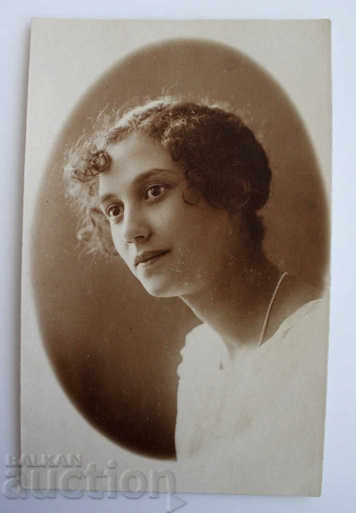 Доставка на 1923 ПОРТРЕТ СНИМКА ФОТОГРАФИЯ ЦАРСТВО БЪЛГАРИЯ Доставка на 1923 ПОРТРЕТ СНИМКА ФОТОГРАФИЯ ЦАРСТВО БЪЛГАРИЯ