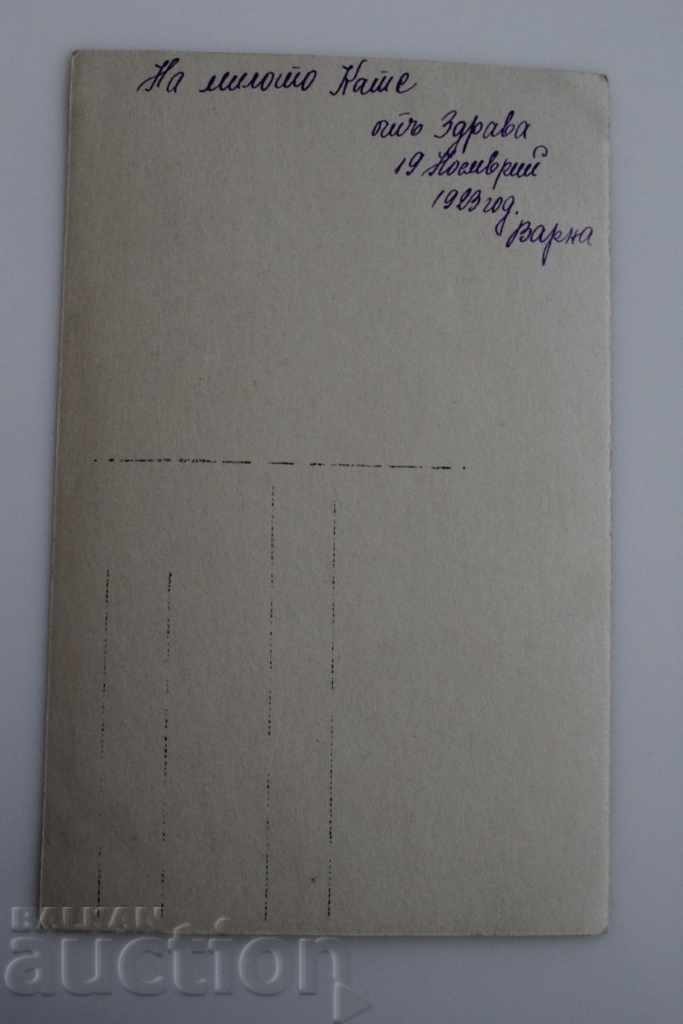 1923 ПОРТРЕТ СНИМКА ФОТОГРАФИЯ ЦАРСТВО БЪЛГАРИЯ - 5 1923 ПОРТРЕТ СНИМКА ФОТОГРАФИЯ ЦАРСТВО БЪЛГАРИЯ - 5