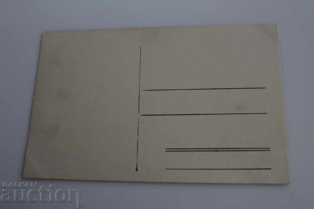 Auction  1920s MAJOR GENERAL MIHAIL ZAHARIEV - HIS WIFE PHOTO