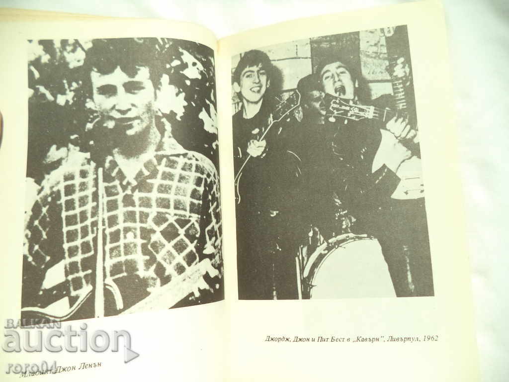 JOHN LENNON - 5 JOHN LENNON - 5