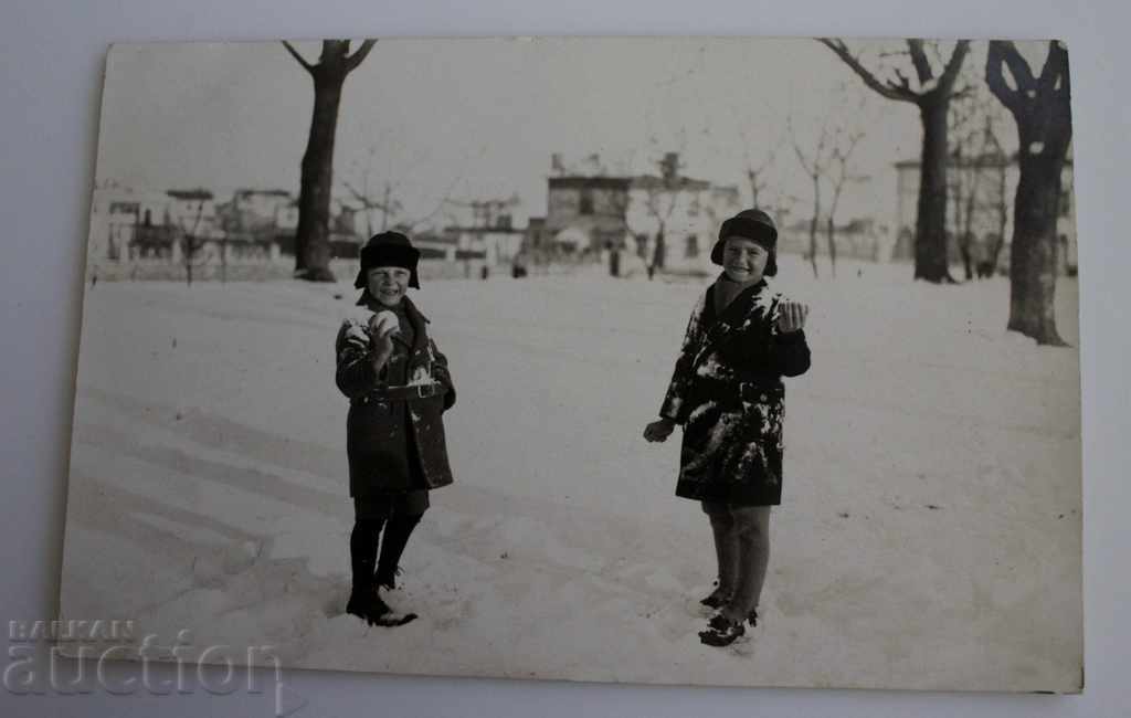 1932 LOVECH KARDZHALI PHOTO PHOTO with price 25.00 BGN | € 12.78 1932 LOVECH KARDZHALI PHOTO PHOTO with price 25.00 BGN | € 12.78