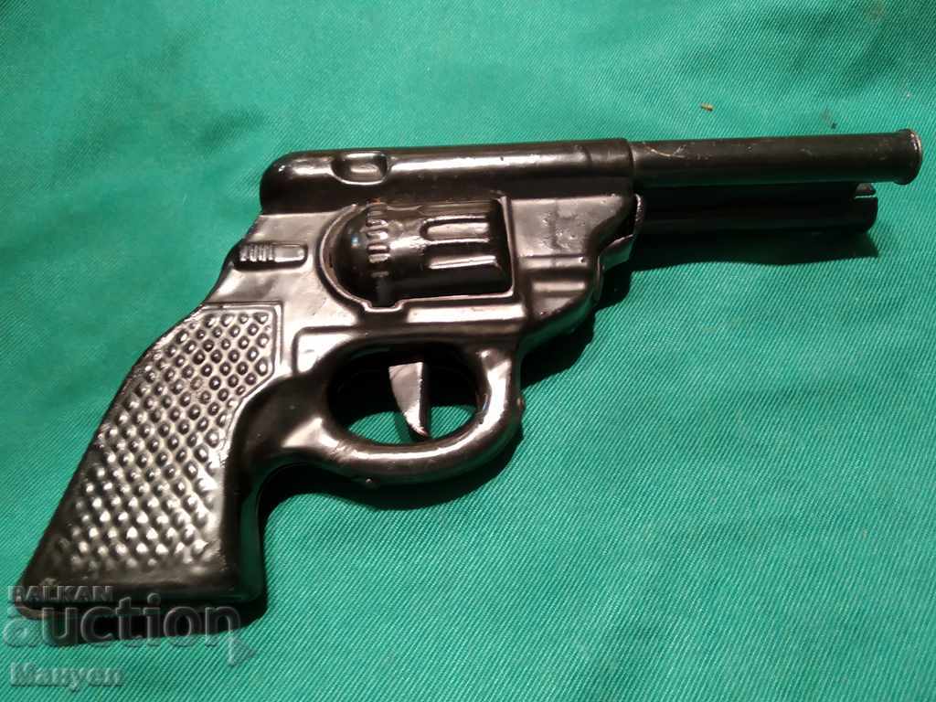 I am selling an old tin toy.RRRRR - 5 I am selling an old tin toy.RRRRR - 5