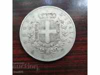 Италия 5 лири 1874 M BN  сребро